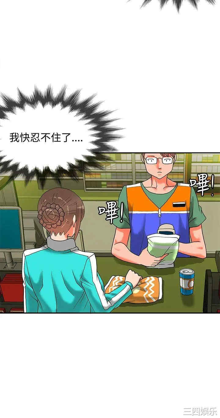 第23张