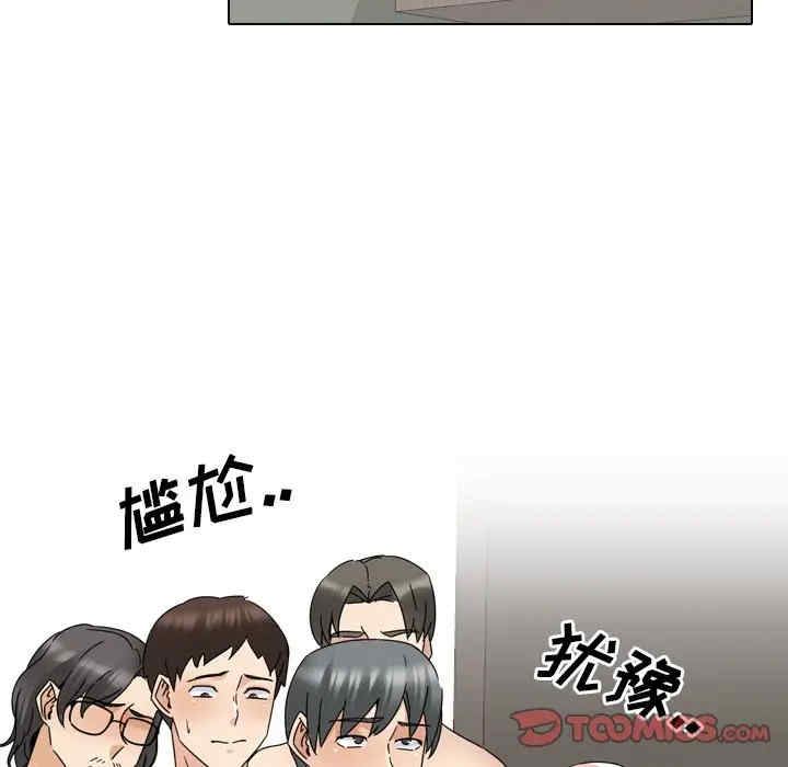 第40张