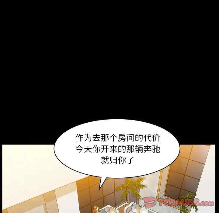 第167张