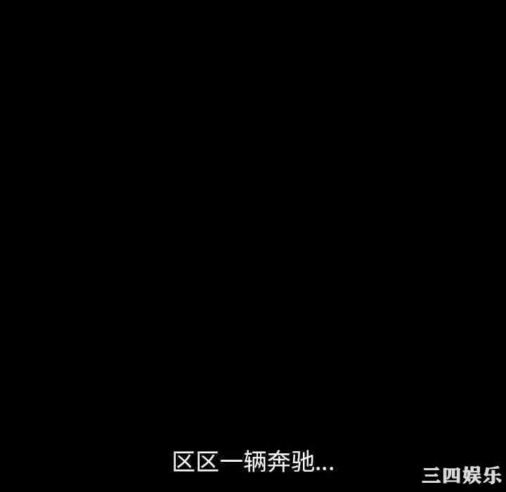第170张