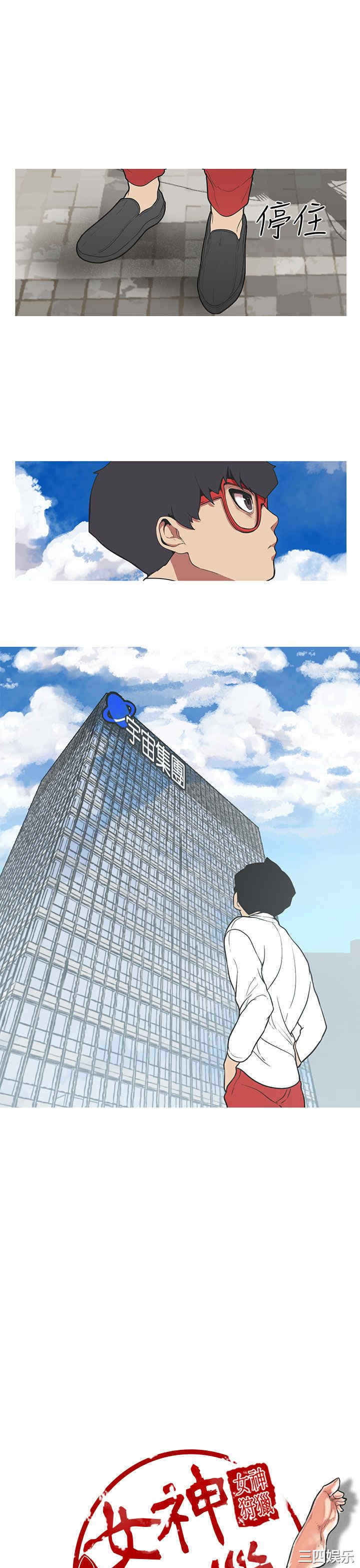 第5张