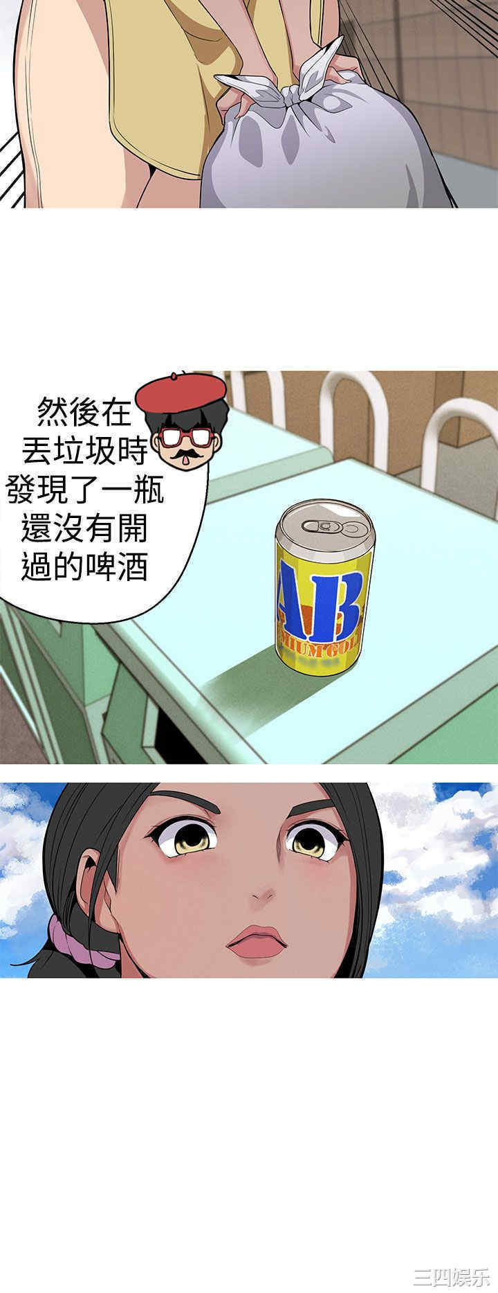 第6张