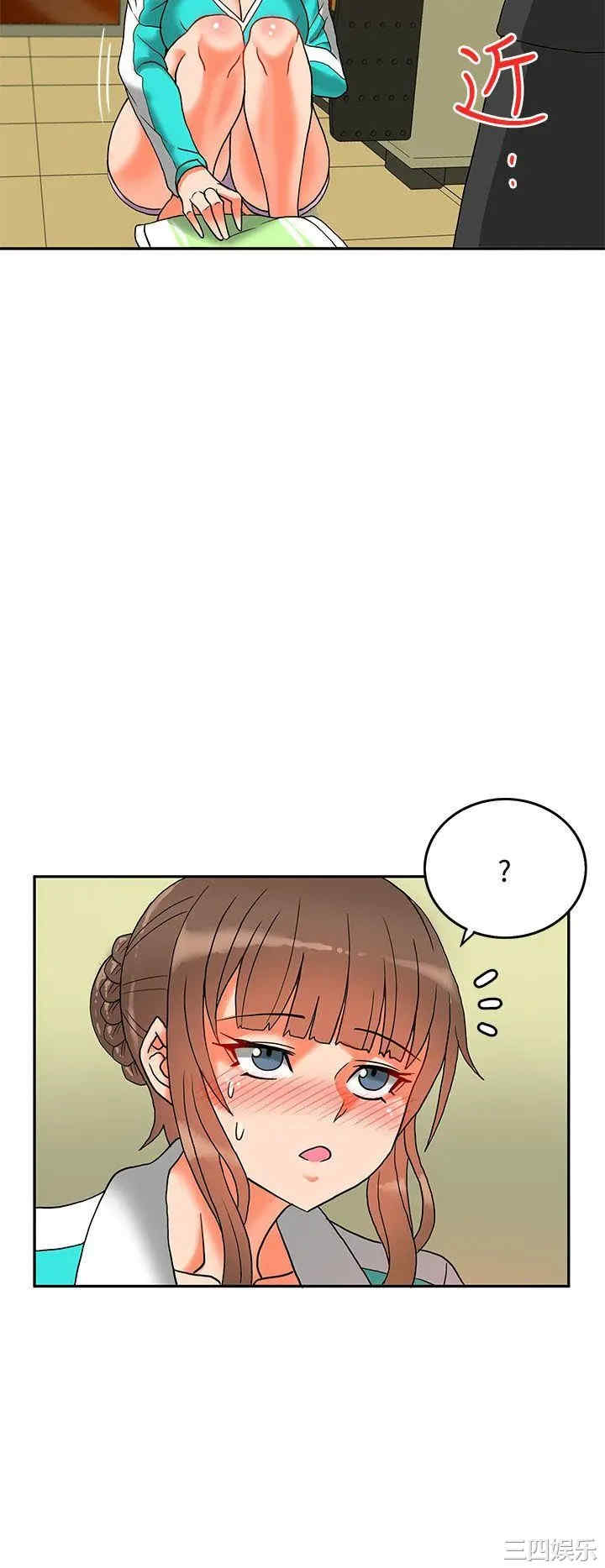 第25张