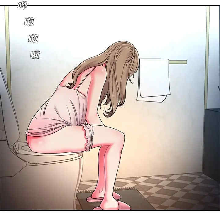 第41张