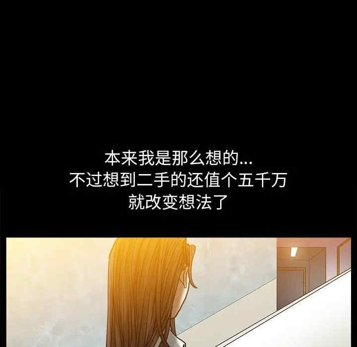 第174张