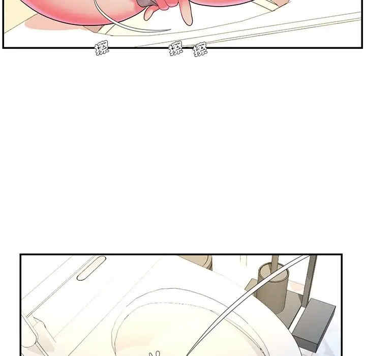 第45张