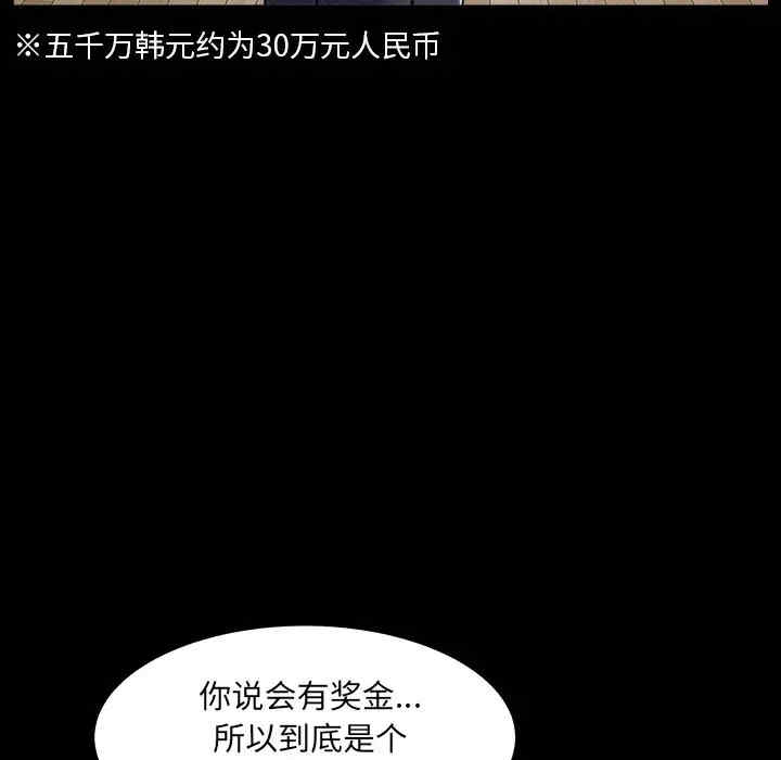 第179张