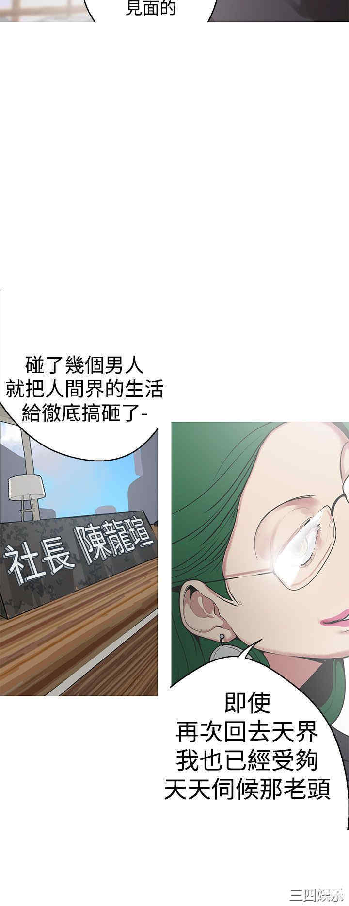 第8张