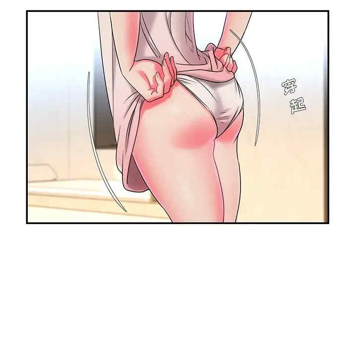第49张