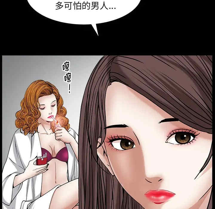 第180张