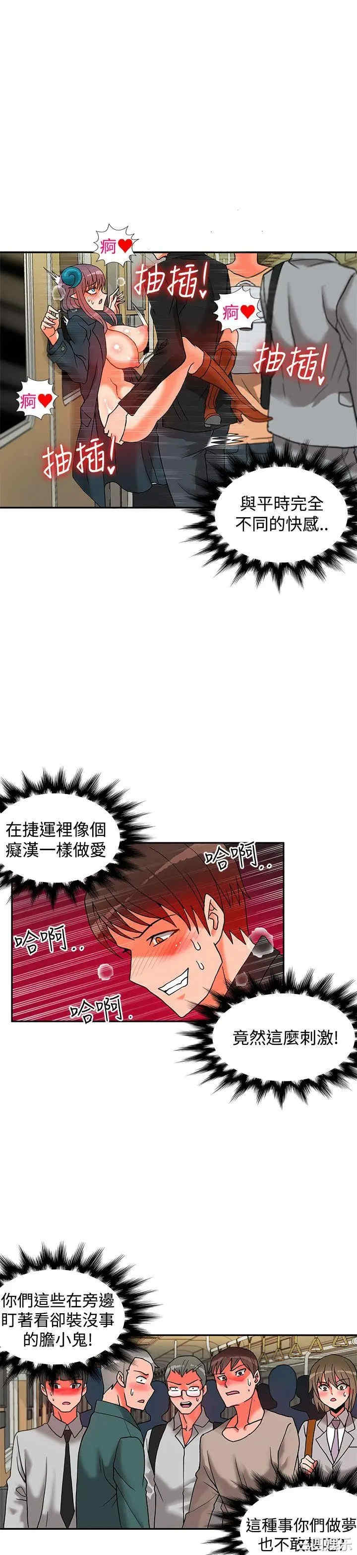 第28张