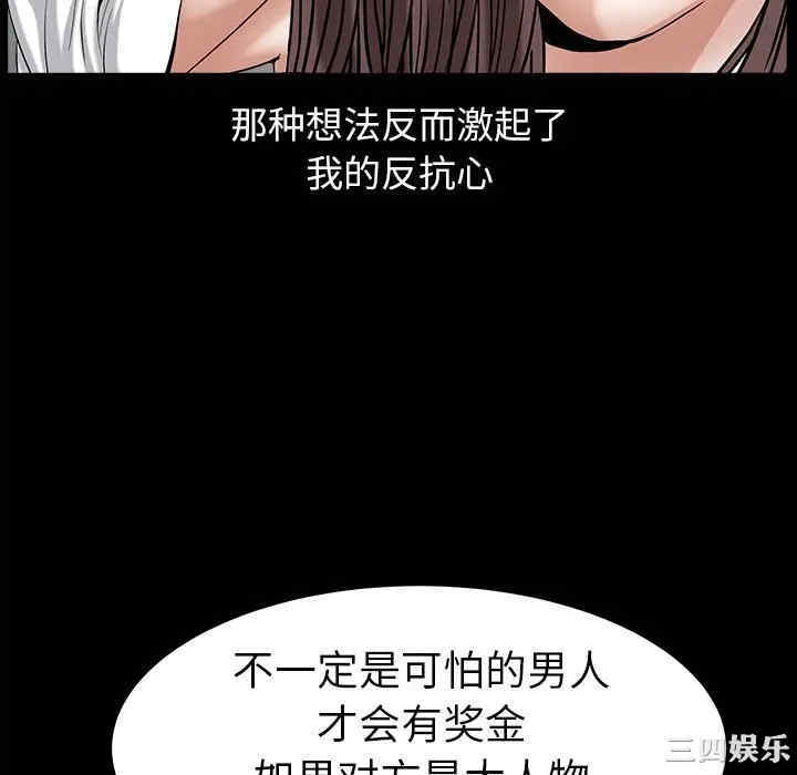 第182张