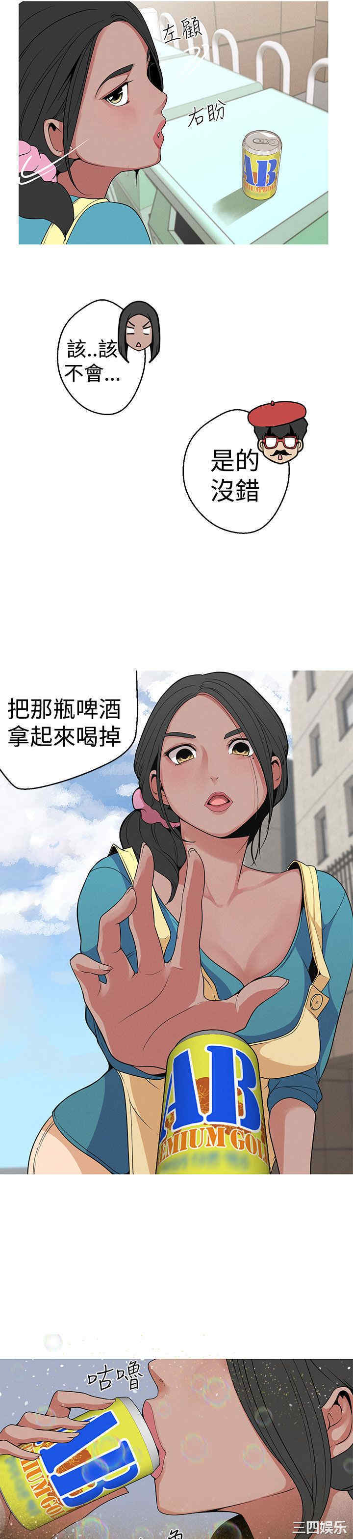 第7张