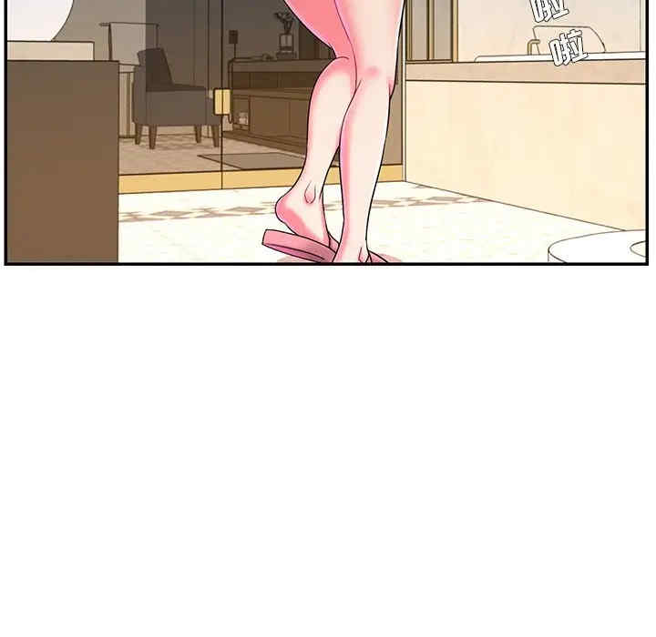 第53张