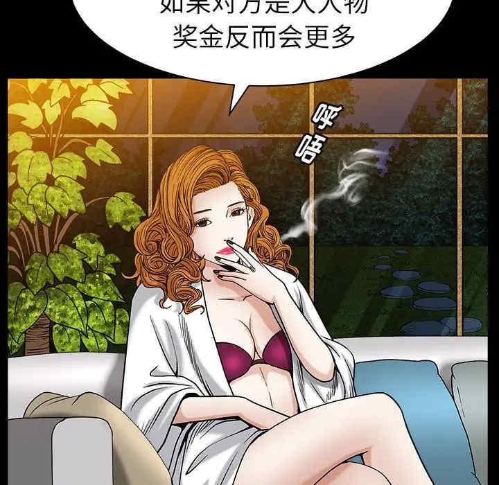 第185张