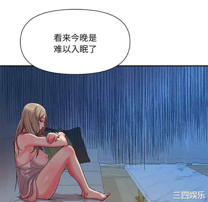 第56张