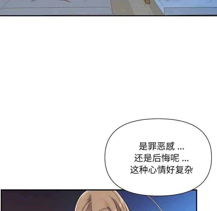 第58张