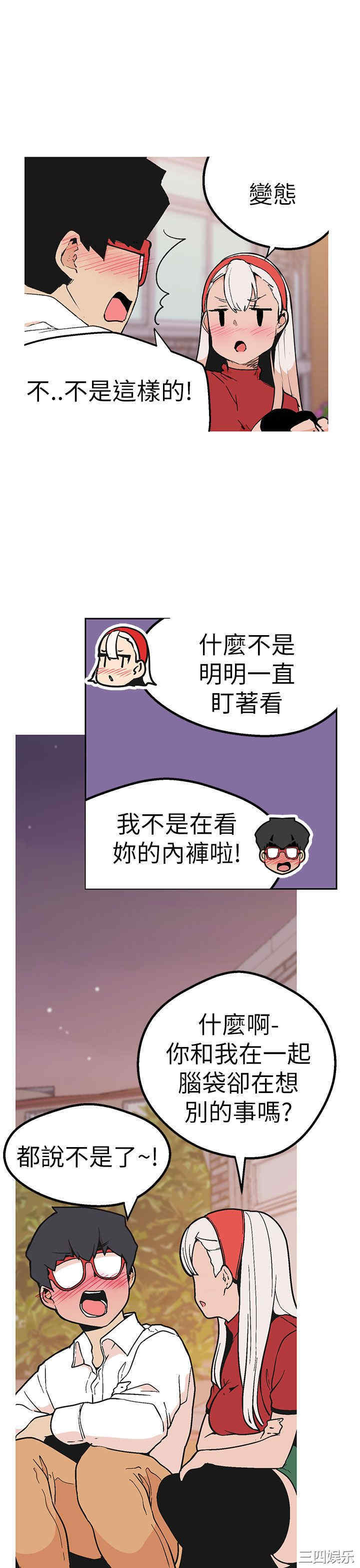 第3张