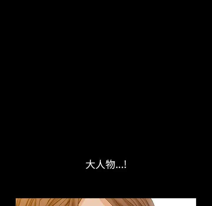 第2张