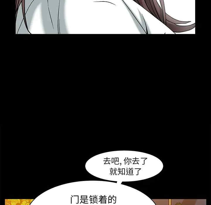 第8张