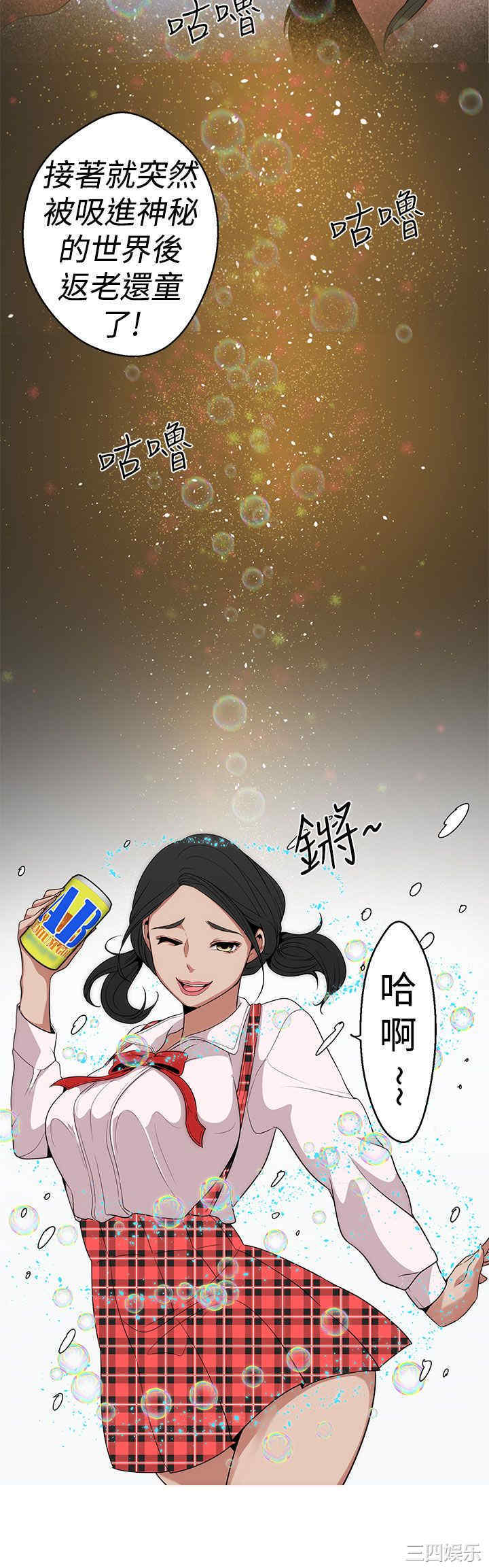 第8张