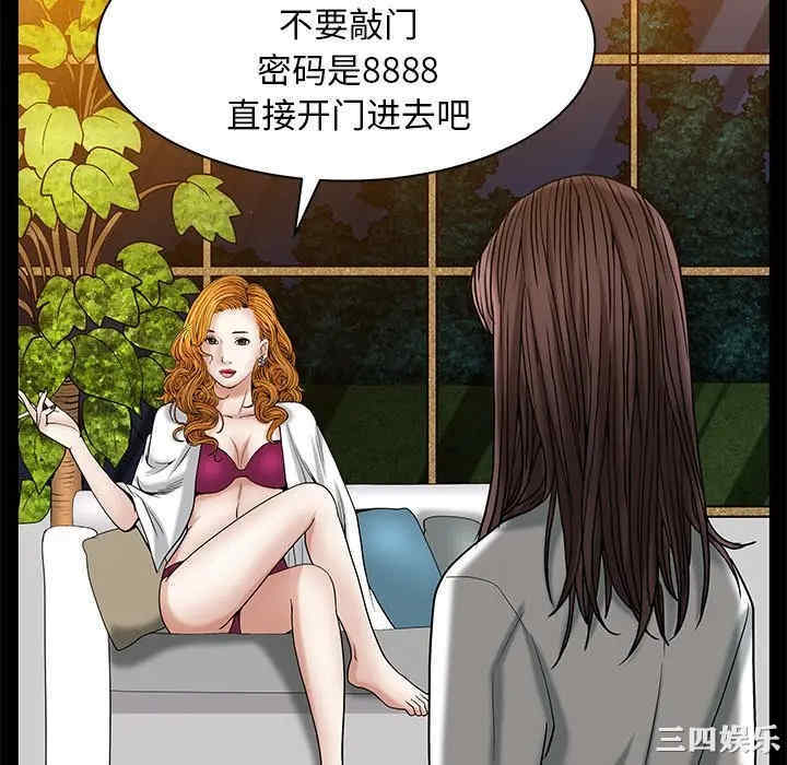 第11张