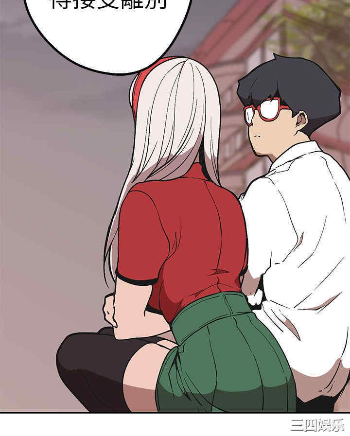 第5张