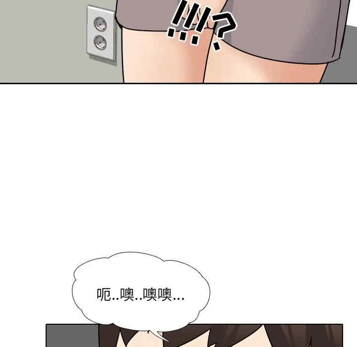 第60张
