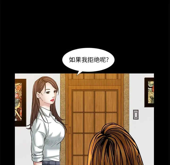 第18张