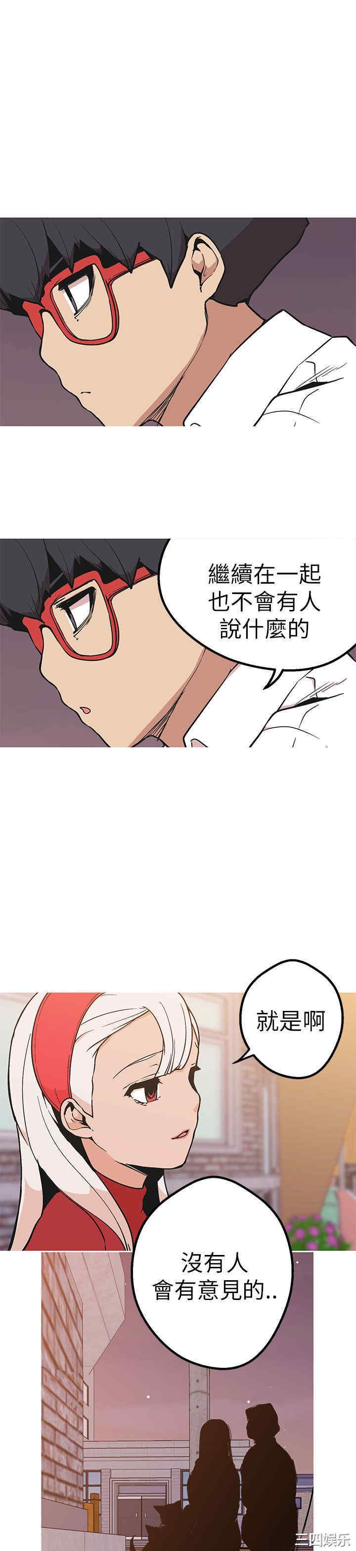 第6张