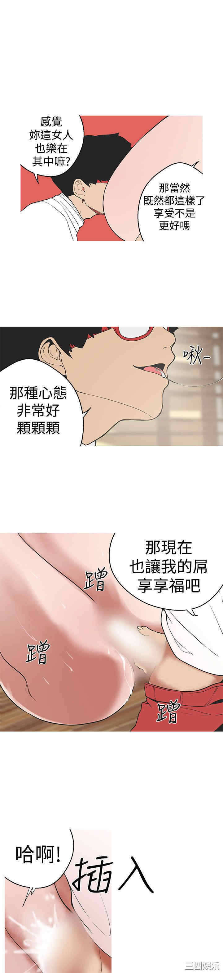 第15张
