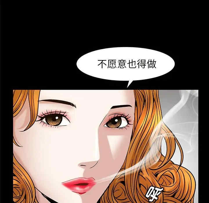 第24张