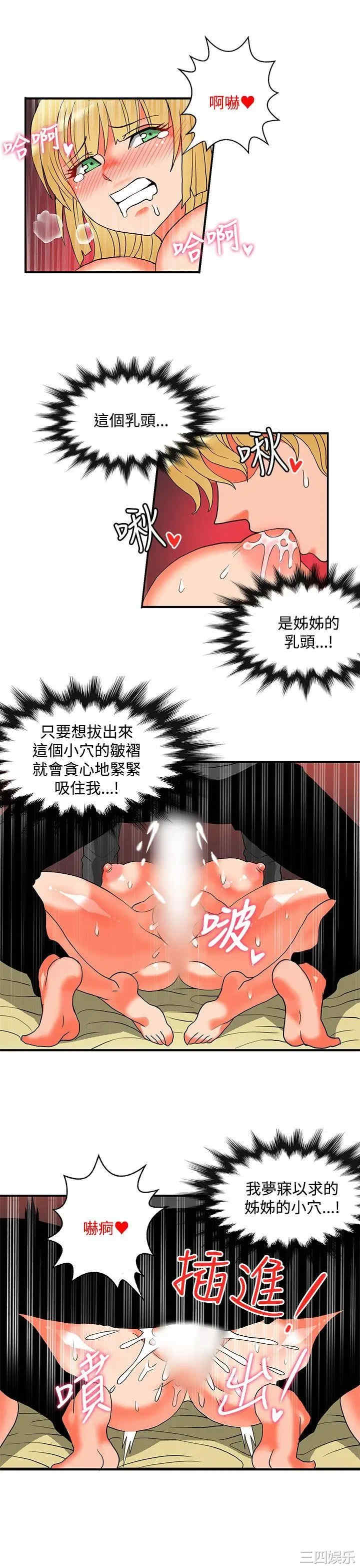 第7张