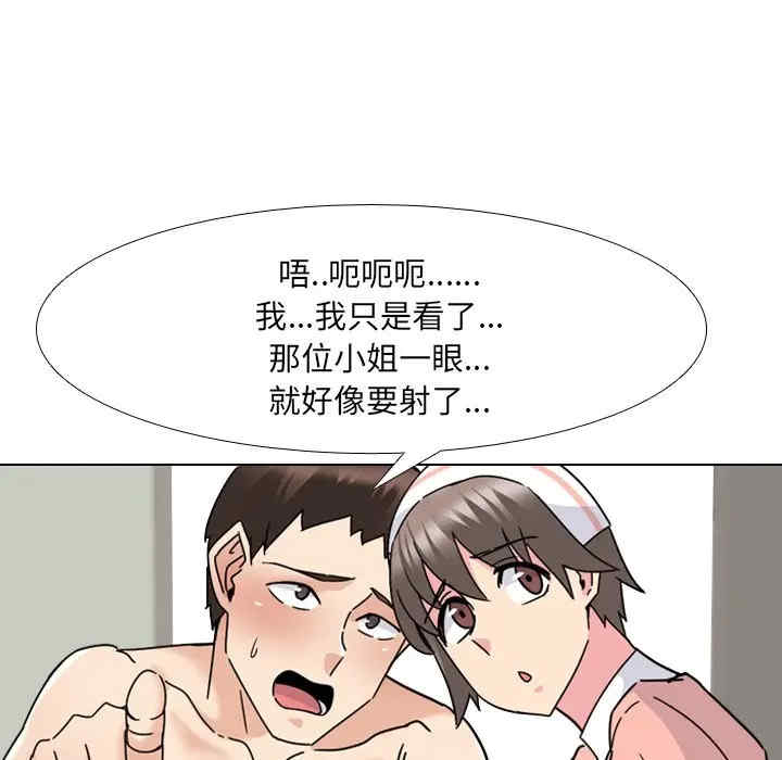 第65张