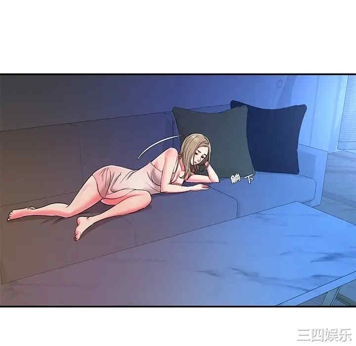 第64张