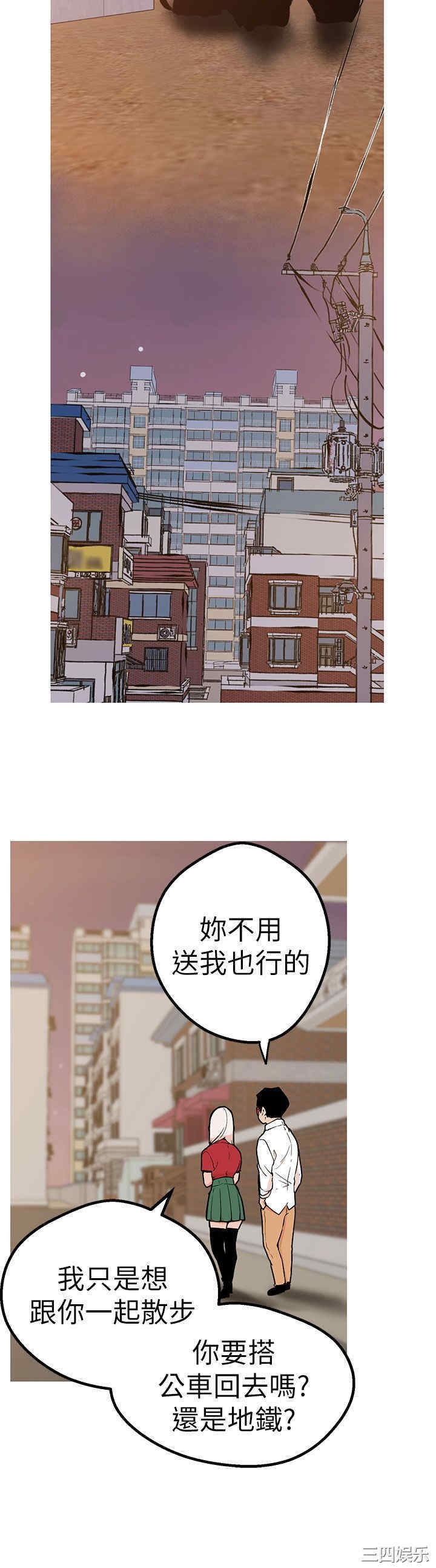 第7张