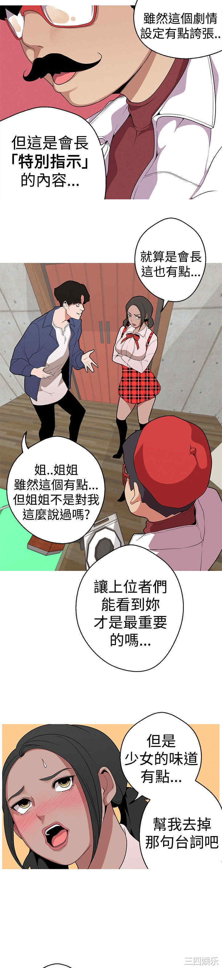 第11张