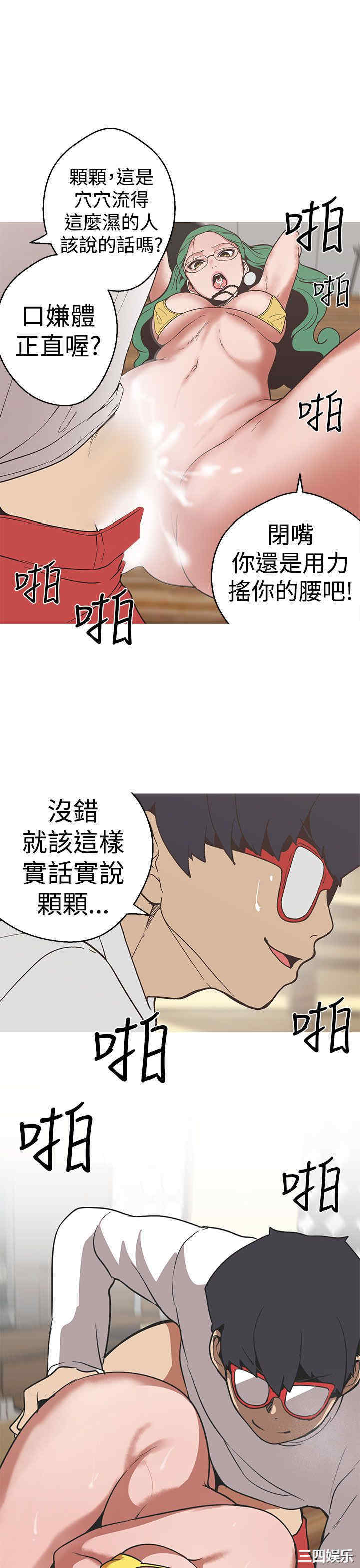 第17张