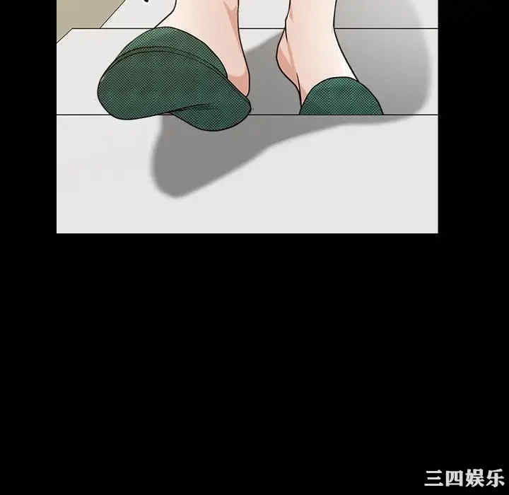 第29张