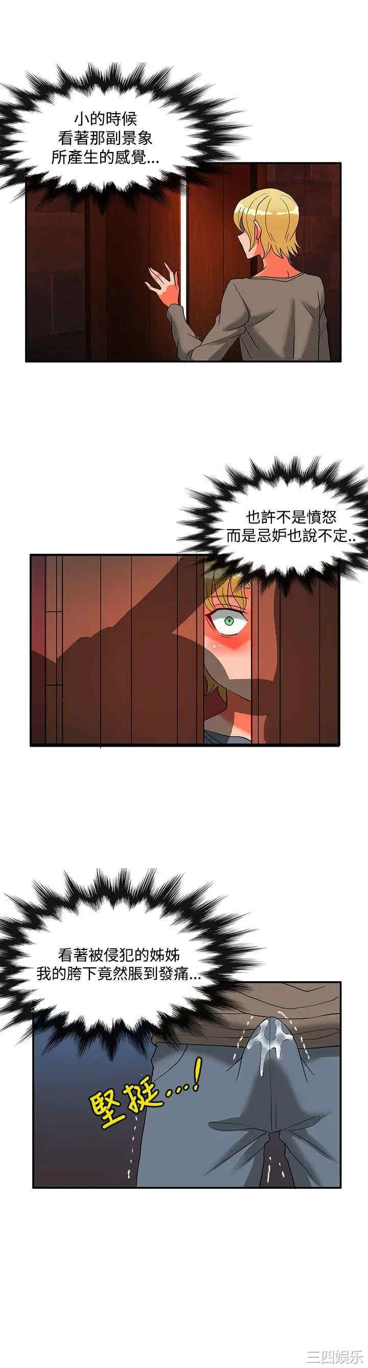 第9张