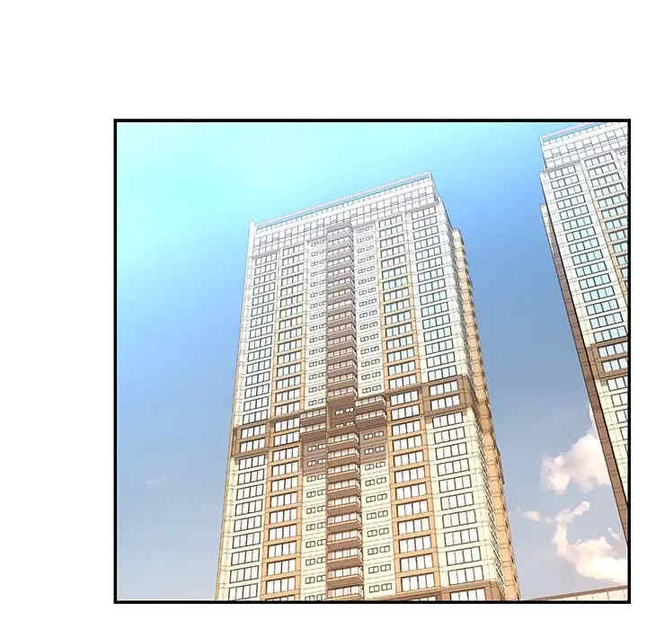 第67张