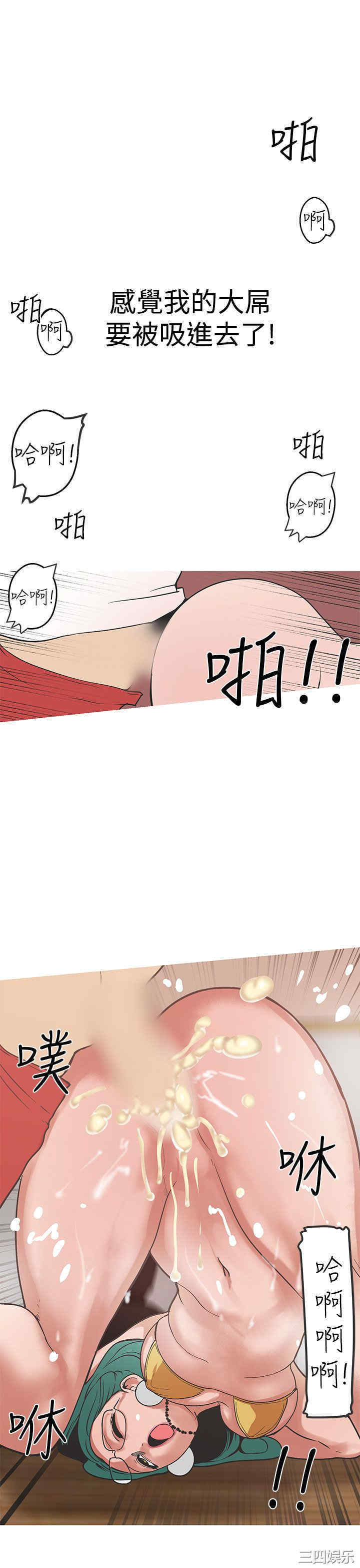 第19张
