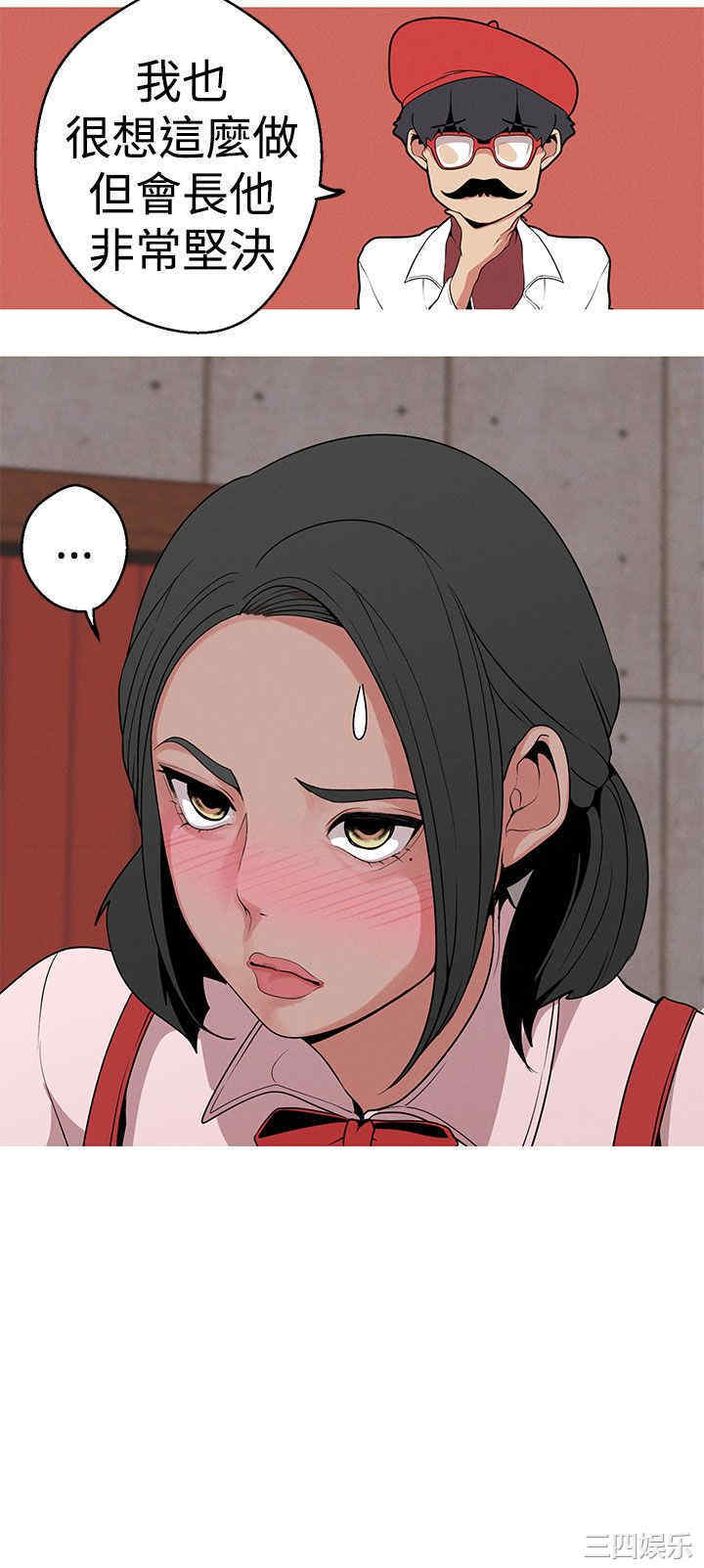 第12张