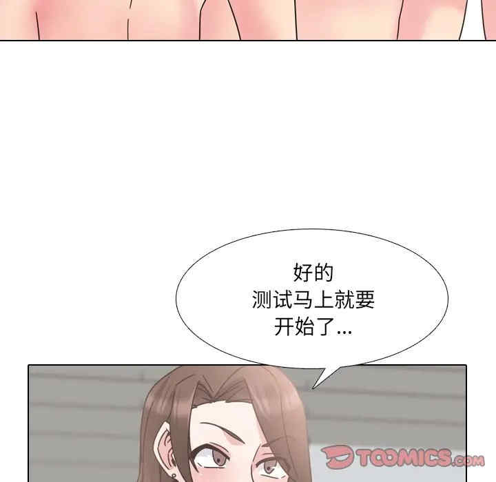 第72张