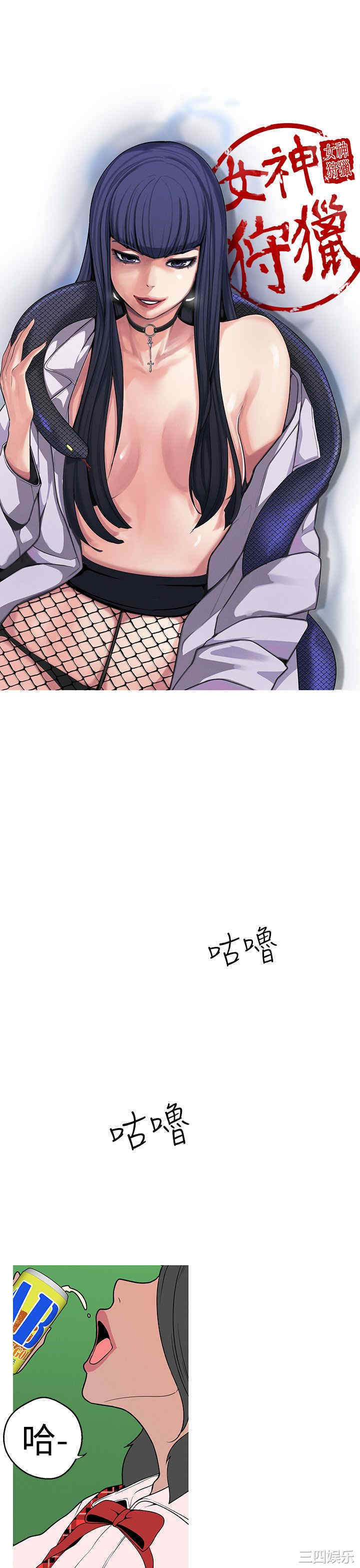 第13张