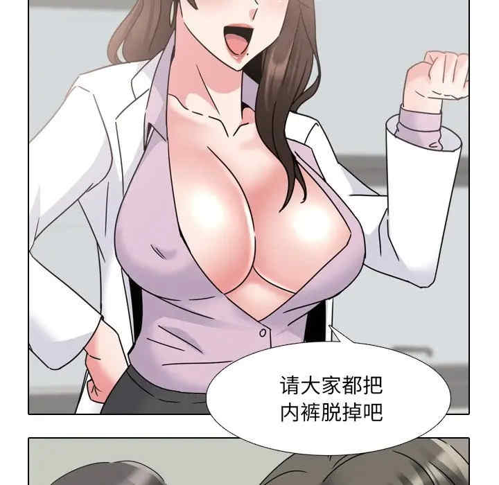 第73张
