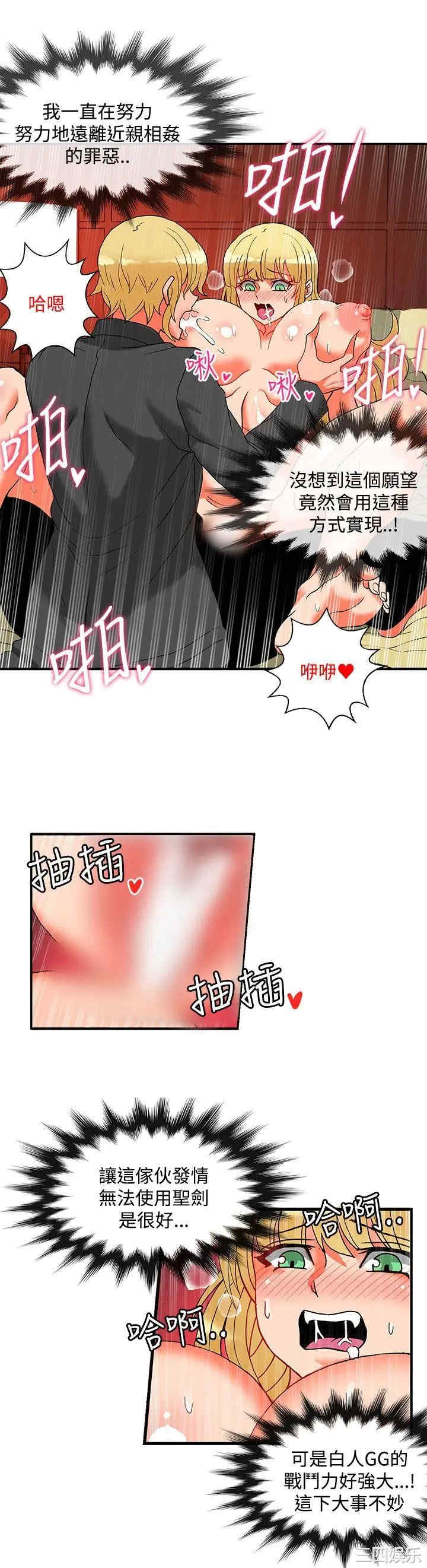 第10张