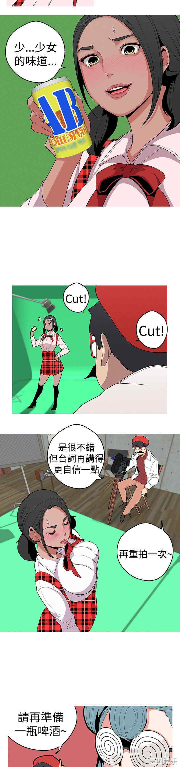 第14张