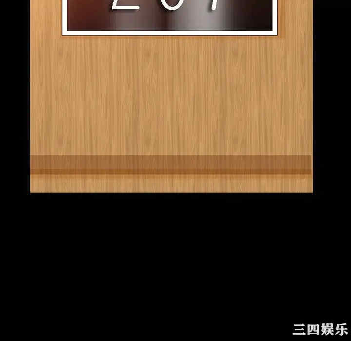第47张