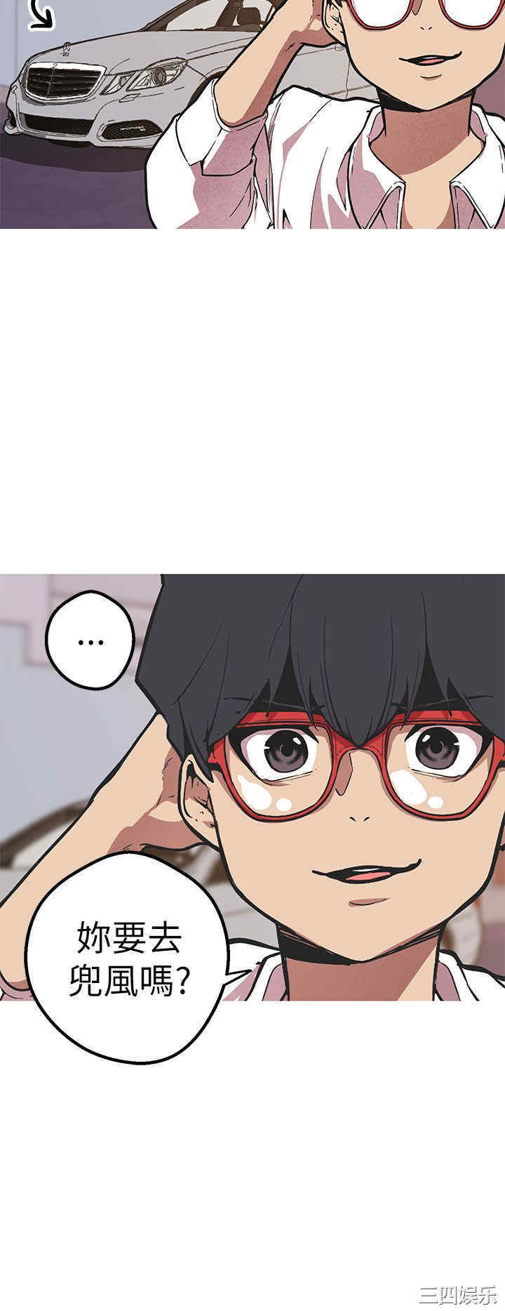 第9张